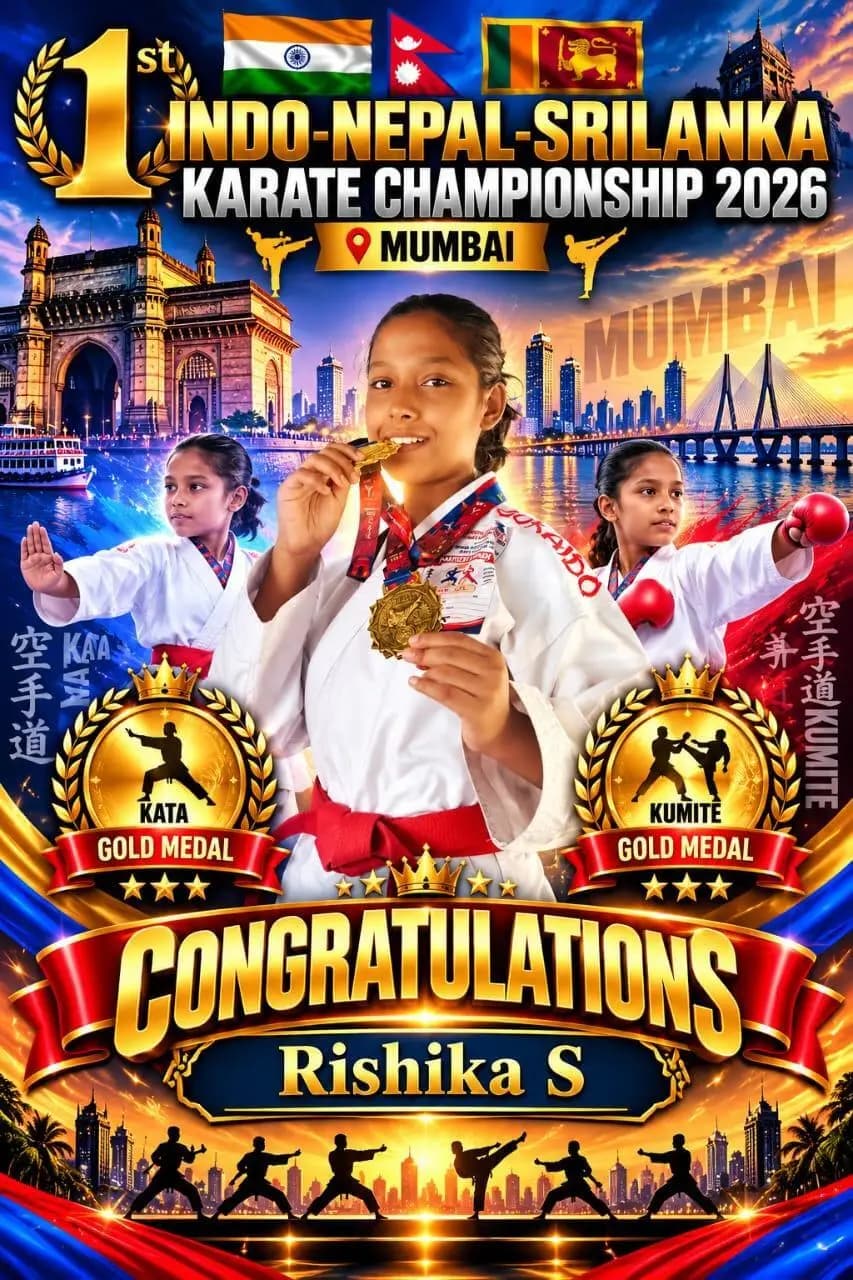 ರಾಮನಗರ: ಅಂತಾರಾಷ್ಟ್ರೀಯ ಕರಾಟೆ ಪಂದ್ಯಾವಳಿ: ಚಿನ್ನ ಗೆದ್ದ ರಾಮನಗರದ ಯುವತಿ ರಿಷಿಕಾ