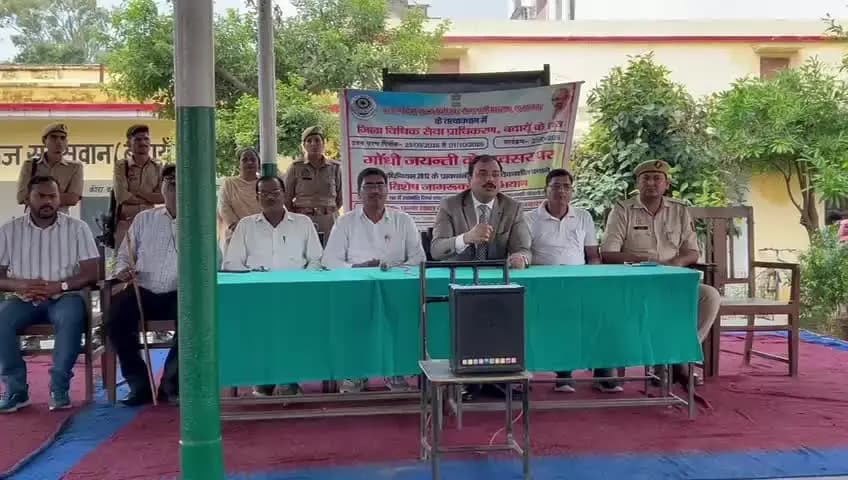 sahaswan ke Panna lal nagar palika inter college main आए बदायूं जिले के जज साहब पॉक्सो (POCSO)कानून इसे साल 2012 में सं