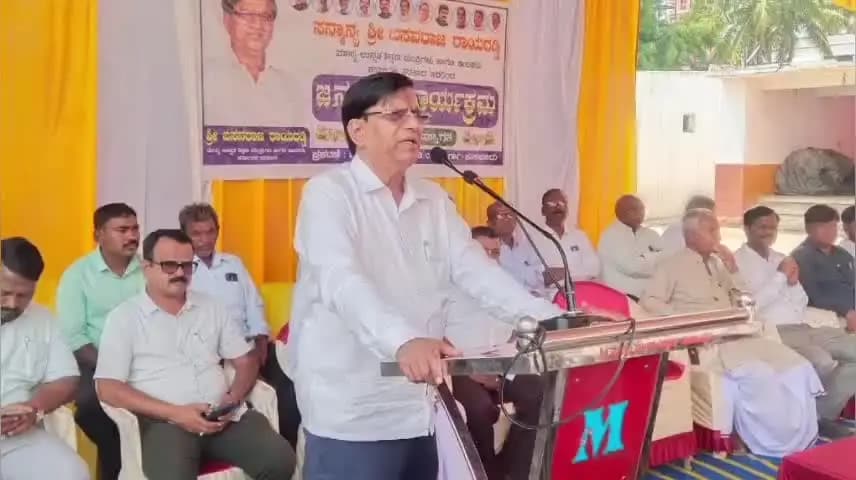 ಯಲಬರ್ಗ: ಕರಮುಡಿಯಲ್ಲಿ ಜನಸೇವಾ ಕಾರ್ಯಕ್ರಮಕ್ಕೆ ಸಚಿವ ಬಸವರಾಜ ರಾಯರಡ್ಡಿ ಚಾಲನೆ
