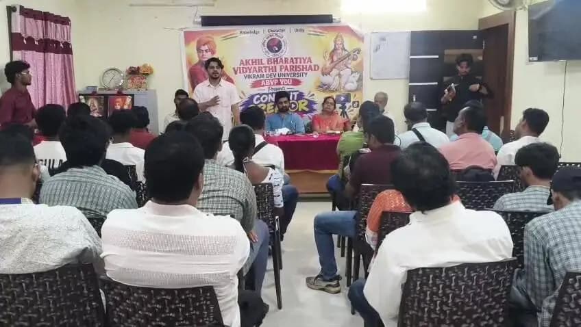 ଜୟପୁର: ଜୟପୁରରେ ସାମ୍ବାଦିକ ଓ କଣ୍ଟେଣ୍ଟ କ୍ରିଏଟରଙ୍କୁ ସମ୍ବର୍ଦ୍ଧନା ଦେବ ଏବିଭିପି