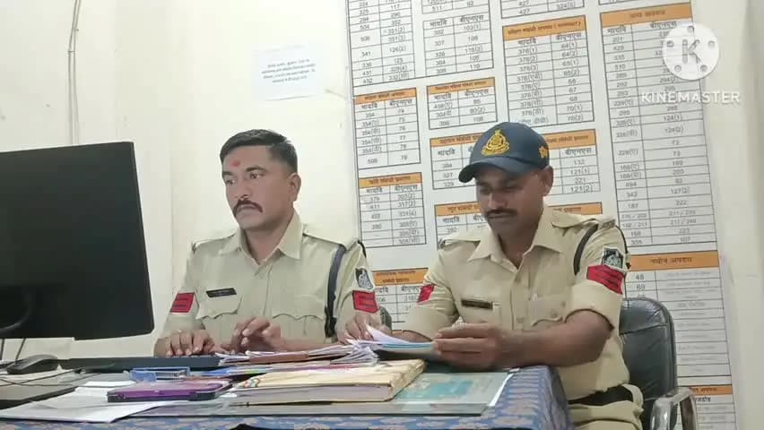आगर: डीजे बंद करवाने की बात पर 23 वर्षीय युवक से मारपीट, कोतवाली पुलिस ने एक आरोपी पर मामला दर्ज किया