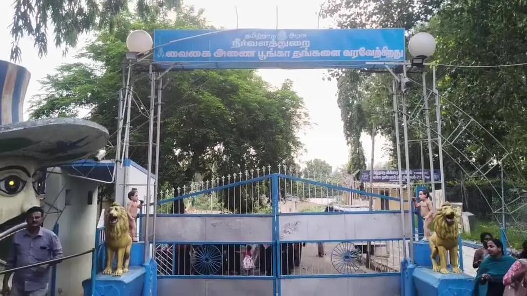 ஆண்டிப்பட்டி: வைகை அணை பூங்காவில் குவிந்த சுற்றுலாப் பயணிகள்: களைகட்டிய விடுமுறை கொண்டாட்டம்