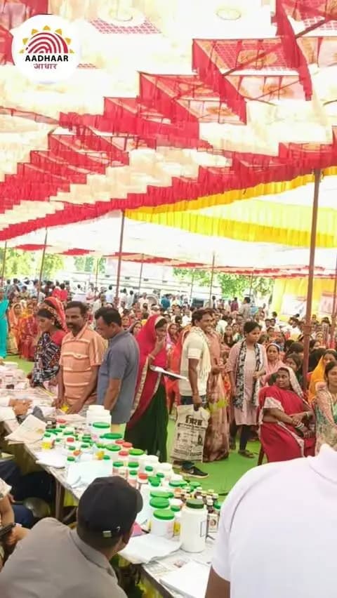 🚩 सेवा संकल्प अभियान: सरकार आपके द्वार 🚩
आज ग्राम कचंदा (जैजैपुर) के जन-कल्याण शिविर में आधार से जुड़ी समस्याओं का मौके पर ही सफल समाधान किया गया! 🎪✨
आधार ऑपरेटर हरिशंकर पांडे व जितेंद्र चंद्रा ने बच्चों, बुजुर्गों व दिव्यांगों के बायोमेट्रिक अपडेशन का काम तत्परता से पूरा किया 💻🆔। शिविर के निरीक्षण हेतु ADM दुष्यंत सोनी सर एवं आधार DC सैफ सर ने उपस्थित होकर सभी का मार्गदर्शन किया 👔🤝।
घर तक पहुँचकर सेवा देने के लिए शासन-प्रशासन का दिल से धन्यवाद! 🙏❤️
. #SevaSankalpAbhiyan #SevaSetu #SaktiDistrict #Jaijaipur #AadhaarUpdate CGGovt ReelsIndia