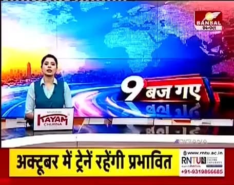 जिला अस्पताल में नवजात की संदिग्ध मौत आखिर बच्ची की मौत का जिम्मेदार कौन हैं सब से बड़ा सवाल उठ रहा है