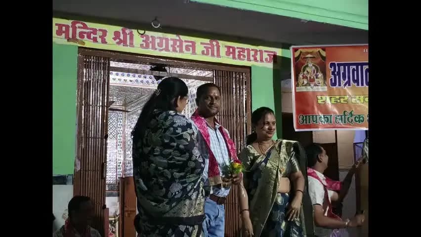 सवाई माधोपुर: सवाई माधोपुर के अग्रवाल मंदिर परिसर में अग्रवाल महिला संगठन ने पार्षदों और पत्रकारों का किया स्वागत