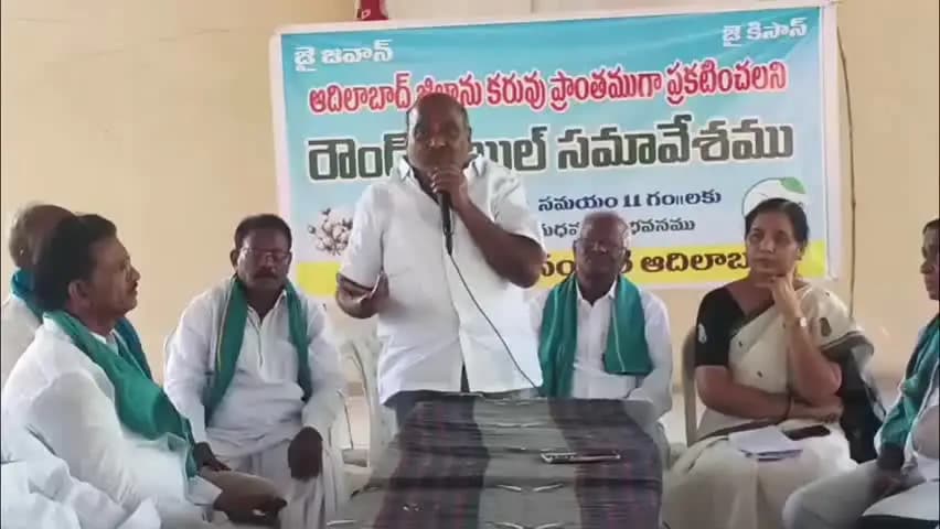 అదిలాబాద్ అర్బన్: రైతులను ప్రభుత్వం ఆదుకోవాలి: మాజీ మంత్రి జోగు రామన్న డిమాండ్