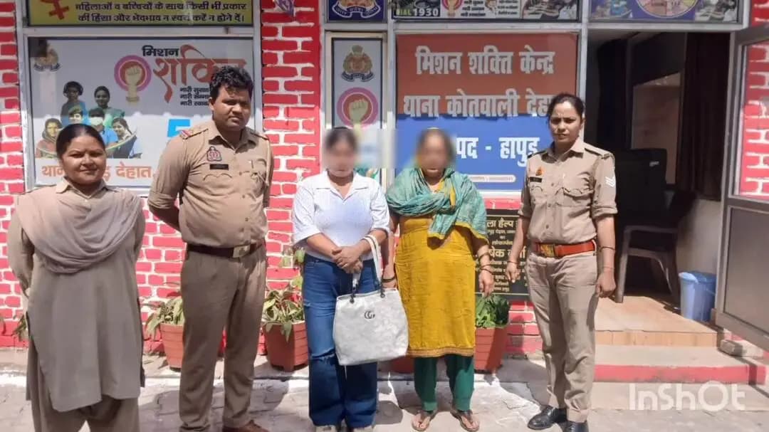 हापुड़: गांव पटना मोड़ से पुलिस ने संदिग्ध परिस्थितियों में लापता युवती को सकुशल बरामद कर परिजनों को सुपुर्द किया