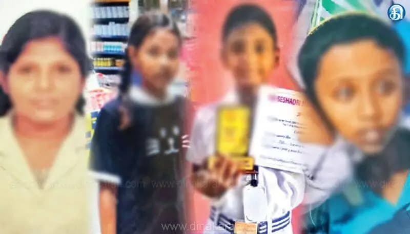 திருவண்ணாமலை: குரோம்பேட்டை ஏரியில் சோகம்: விளையாடச் சென்ற 4 பள்ளி மாணவர்கள் பலி!