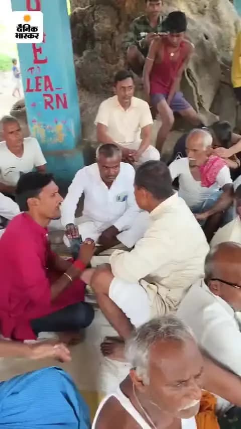 हेतमपुर से 10+2 विद्यालय हटाने की खबर पर ग्रामीण भड़के: 5 अक्टूबर को डीएम-एसडीओ को देंगे ज्ञापन, CM-शिक्षा मंत्री को भी