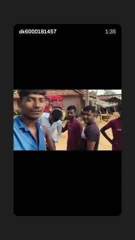 Amhara me 6 mahina se bijli kharab Banka district katoriya prakhand maniya Panchayat hamara gaon mein bijali kharab tak