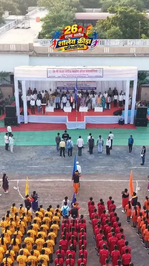 "26वीं राज्य स्तरीय #शालेय_क्रीड़ा_प्रतियोगिता का भव्य शुभारंभ"
राजस्व मंत्री श्री टंकराम वर्मा ने ध्वजारोहण किया, वहीं रायपुर सांसद श्री बृजमोहन अग्रवाल ने प्रतियोगिता के शुभारंभ की घोषणा की।
#balodabazar
#goodgovernance
#Sports