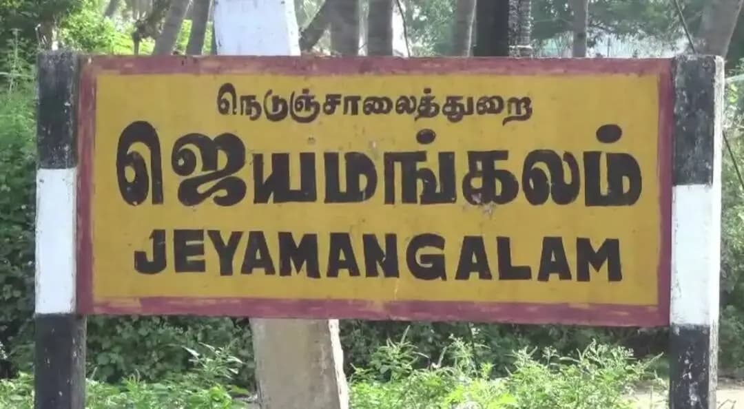 பெரியகுளம்: ஜெயமங்களத்தில் போதை மாத்திரைகள் விற்பனை: 5 பேர் கைது, 700 மாத்திரைகள் பறிமுதல்!