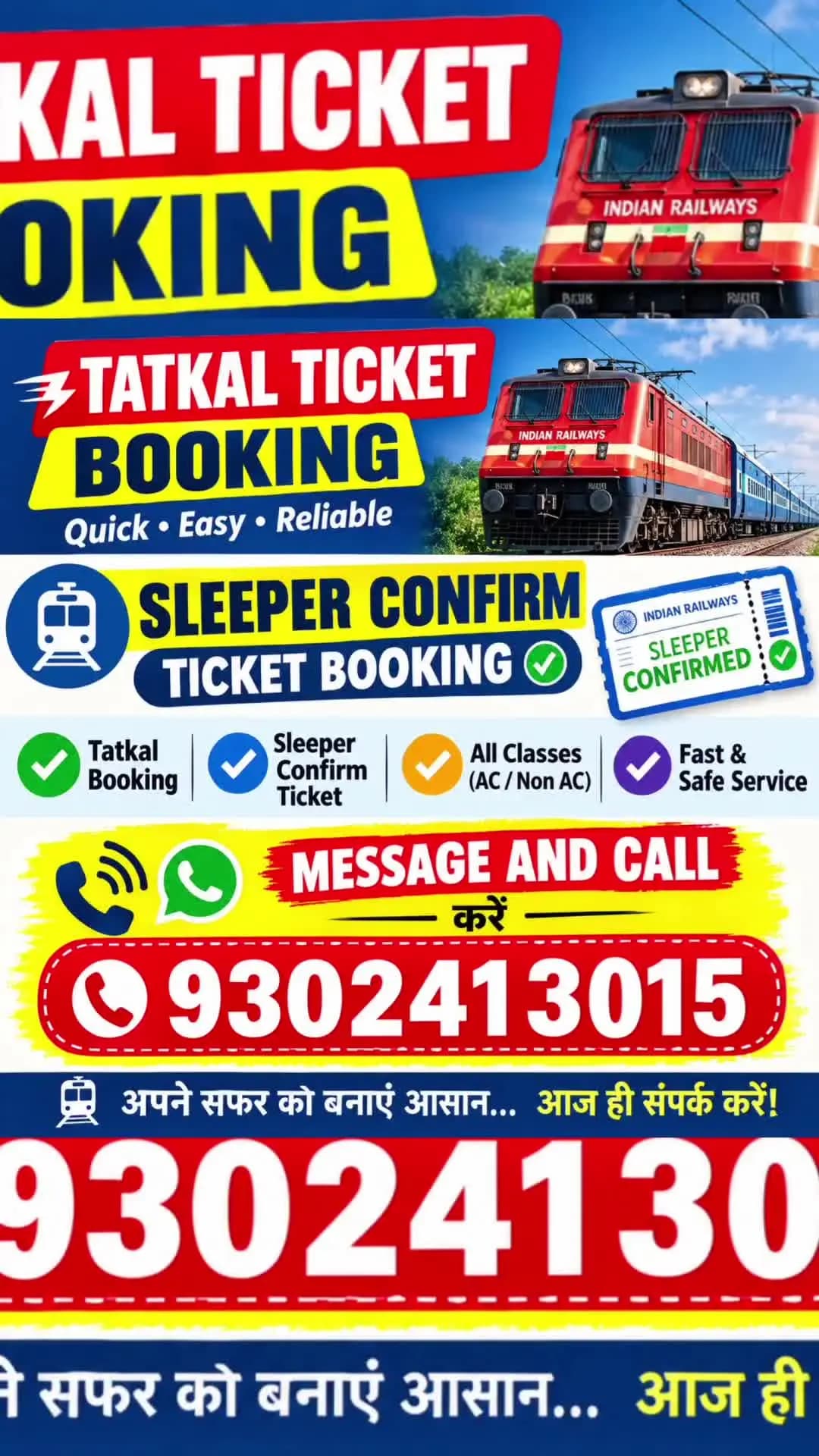 Mr_Abhishek tatkal ticket booking and slepar confirm ticket booking gondia se mumbai gondia Maharashtra 24hr available 2