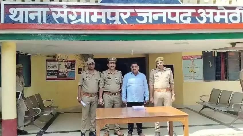 अमेठी: अमेठी में 14 मुकदमे दर्ज अपराधी से तमंचा और कारतूस बरामद