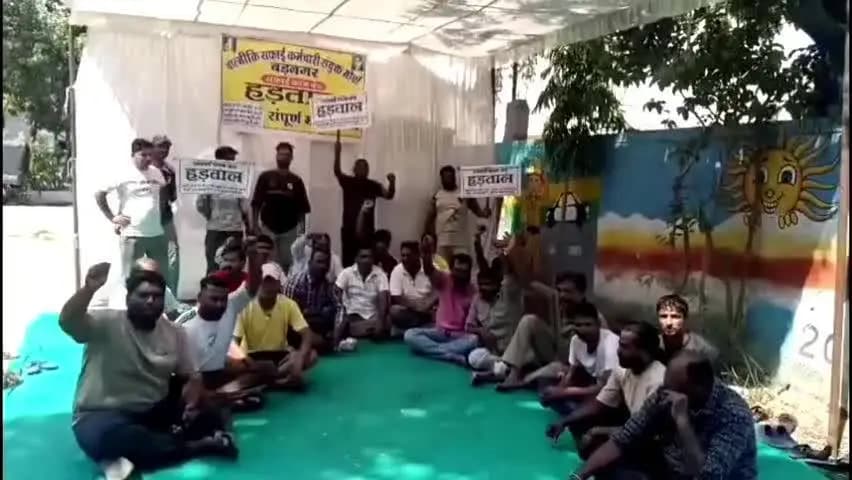 बड़नगर: बड़नगर में सफाई कर्मचारियों ने 5 अक्टूबर से अनिश्चितकालीन हड़ताल की चेतावनी दी