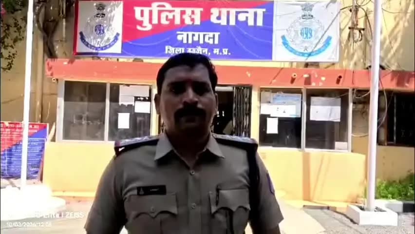 नागदा: नागदा थाना क्षेत्र के बोरखेड़ा पित्रामल गांव में गाली-गलौज को लेकर हुआ विवाद