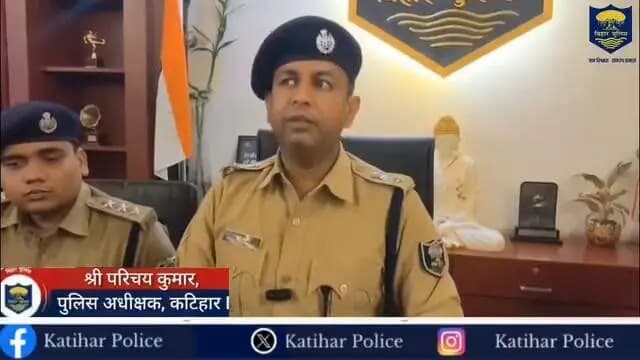 Information & Public Relations Department, Government of Bihar Samrat Choudhary CM Samrat CMO Bihar