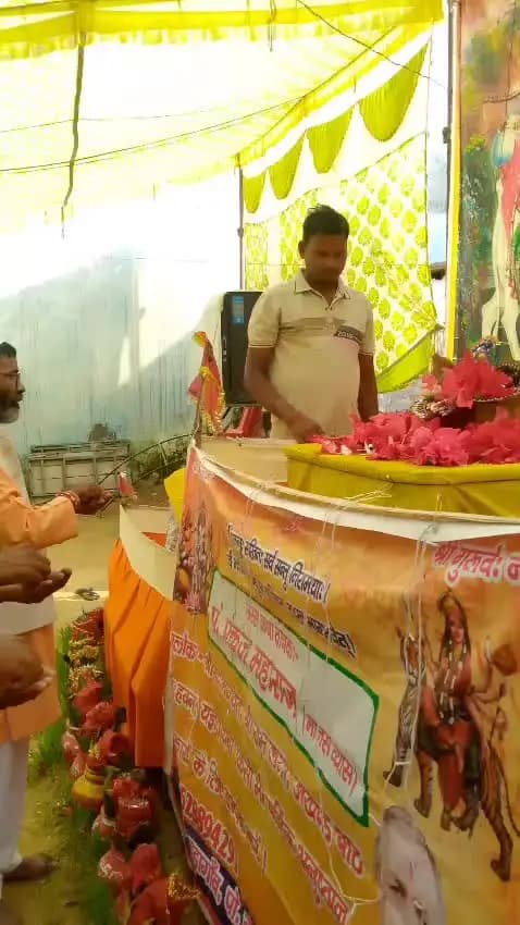 किसान नेता देवस्वरूप पटेल अपने पैतृक गांव बड़ागांव पहुंचे श्रीमद्भागवत कथा सुनकर लिया आशीर्वाद।