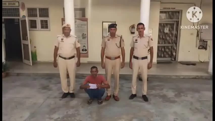 महेंद्रगढ़: महेंद्रगढ़ में बूस्टिंग स्टेशन के पास हेरोइन समेत नशा तस्कर गिरफ्तार, तलाशी में मिला नशीला पदार्थ