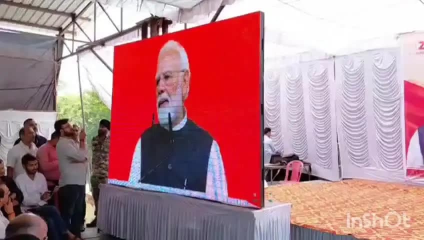 अटेर: प्रधानमंत्री मोदी की 25 वर्ष की जनसेवा पूर्ण होने पर भिण्ड में सेवा ज्योति संकल्प यात्रा,विधानसभा क्षेत्रों के लिए रवाना