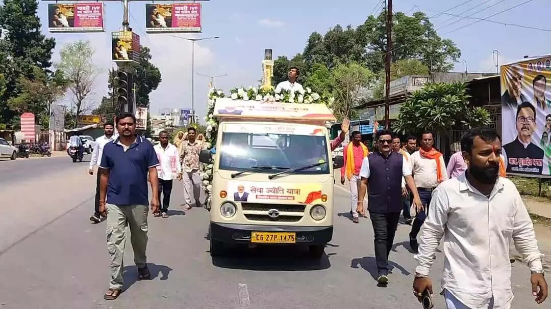 कोंडागांव: कोण्डागांव में भाजपा ने निकाली भव्य सेवा ज्योति यात्रा, विधायक लता उसेंडी ने विकसित भारत का संकल्प दिलाया
