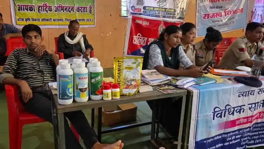 फरसगांव: फरसगांव के सामुदायिक भवन में सेवा सेतु शिविर का आयोजन, 32 आवेदन मिले