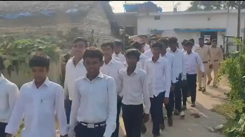 पलारी: धमनी में वन्यप्राणी संरक्षण सप्ताह पर निकाली गई जागरूकता रैली, विद्यार्थियों ने दिया संरक्षण का संदेश