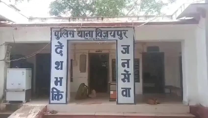 विजयपुर: छोटे हाथी की बाइक से टक्कर में एक की मौत, एक घायल