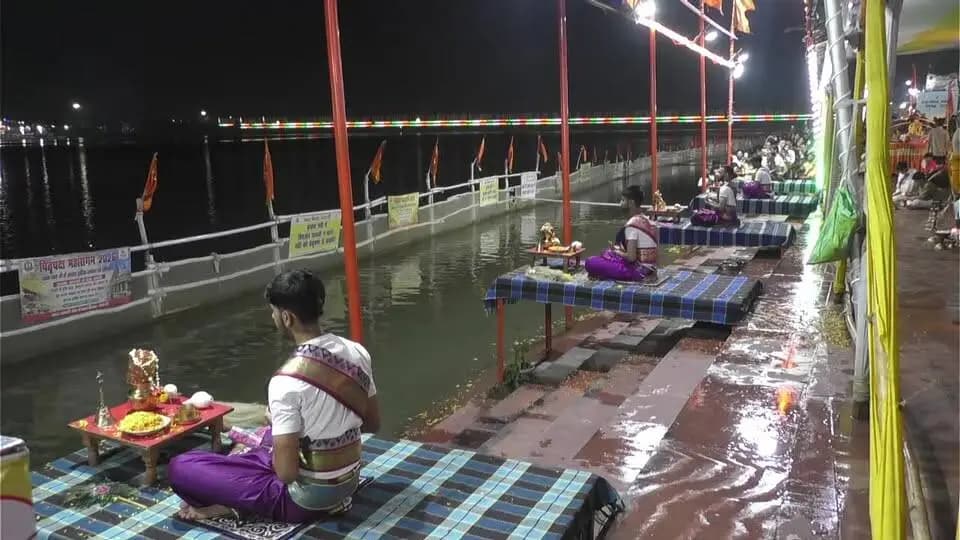 FALGU MAHA AARTI 2026 LIVE