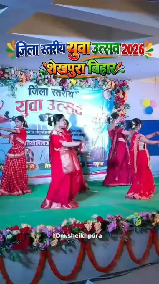 जिला युवा उत्सव कार्यक्रम, 2026
Information & Public Relations Department, Government of Bihar District Administration Sheikhpura
Bihar State Sports Authority - BSSA
CMO Bihar
#samratchaudhary
#CMSamrat