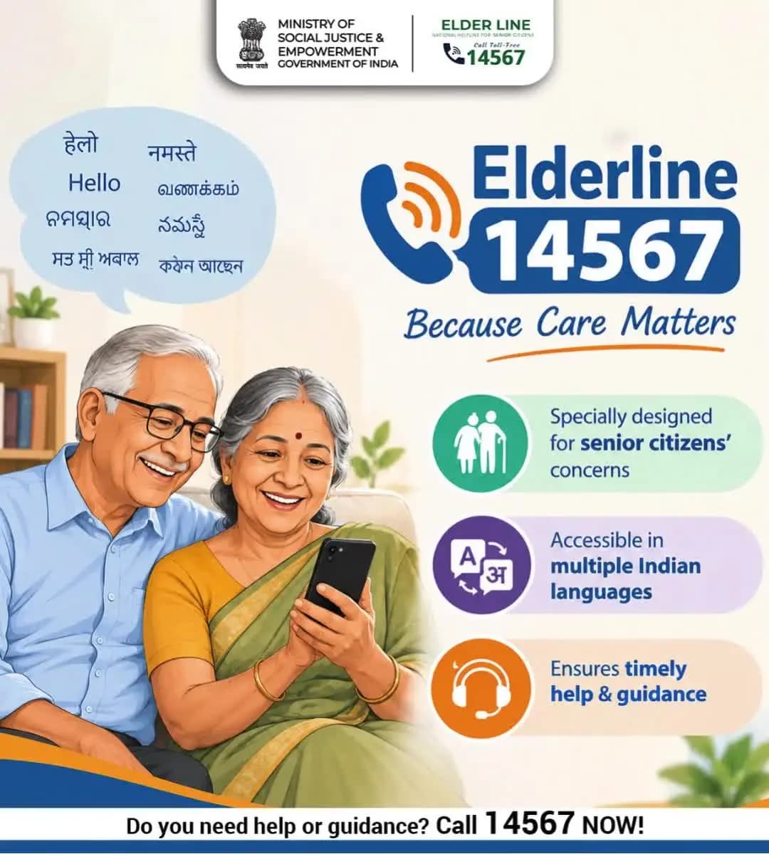 Need help or guidance? Call Elderline 14567 for timely support for senior citizens.