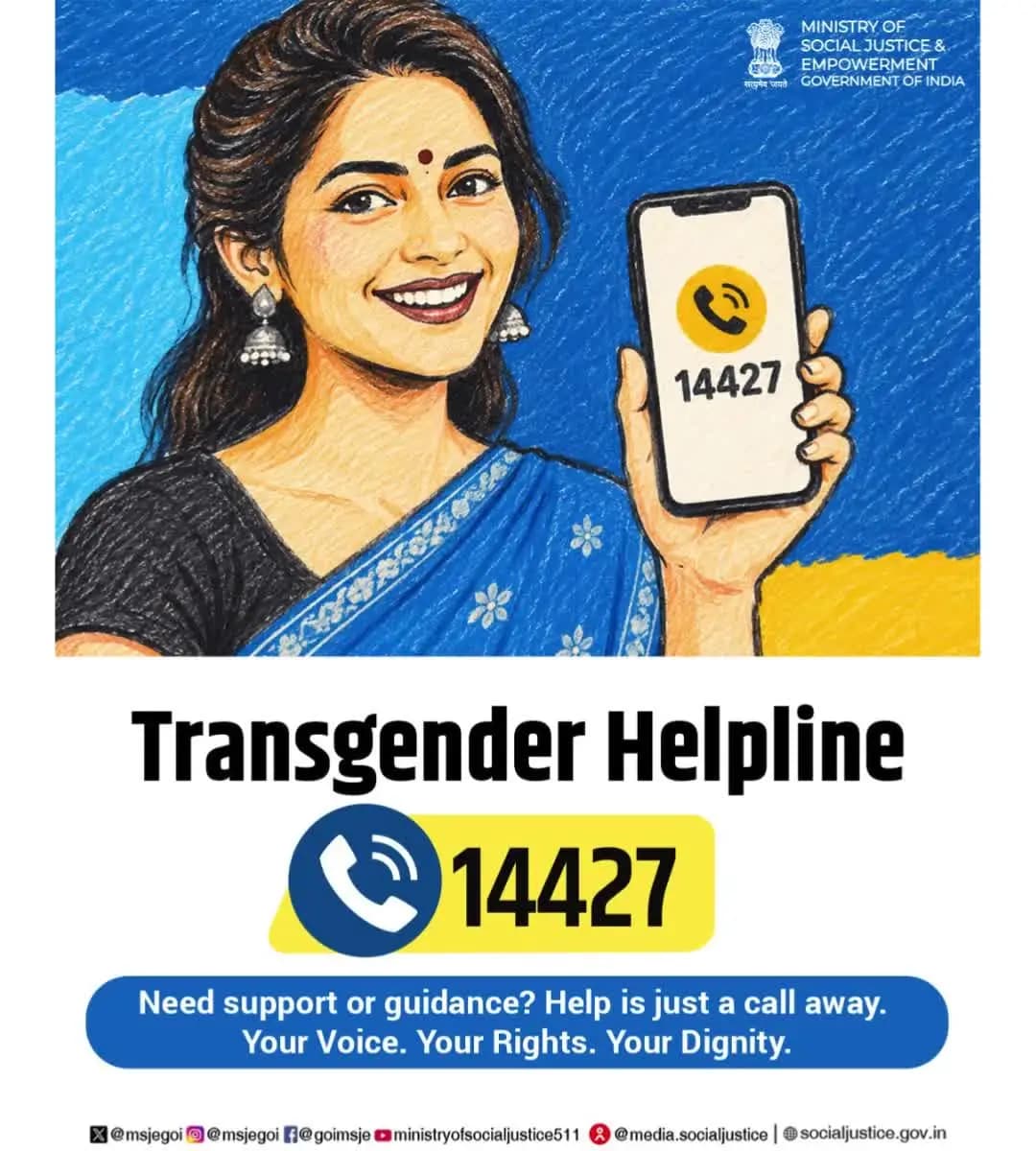Need support or guidance? Call the Transgender Helpline 14427 for assistance.
