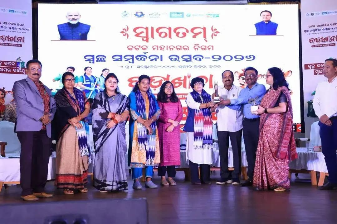 କଟକ ପୌରାଞ୍ଚଳ: ଜାତୀୟ ସ୍ୱଚ୍ଛ ବାୟୁ ସର୍ବେକ୍ଷଣରେ କଟକର ୪୩ ନମ୍ବର ୱାର୍ଡକୁ ମିଳିଲା ସ୍ୱୀକୃତି
