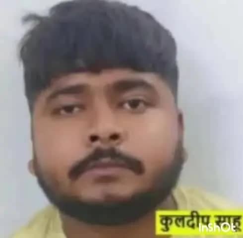 सूरजपुर: मां-बेटी मर्डर-रेप केस में कुलदीप समेत 3 को फांसी की सजाः चौथे आरोपी को उम्रकैद