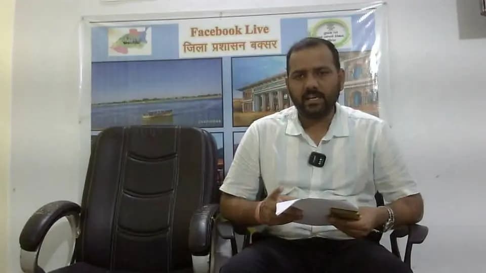 प्रधानमंत्री मातृ वंदन योजना, मुख्यमंत्री कन्या उत्थान योजना की जानकारी हेतु
@followers @top fans Information & Public Relations Department, Government of Bihar Buxar Administration CMO Bihar Buxar Police Social Welfare Department, Government of Bihar #IPRDBihar #IPRD_Bihar #buxarcity #bihar #buxar