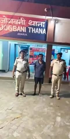 फारबिसगंज: फारबिसगंज -जोगबनी पुलिस ने 52 ग्राम ब्राउन शुगर के साथ एक युवक को किया गिरफ्तार