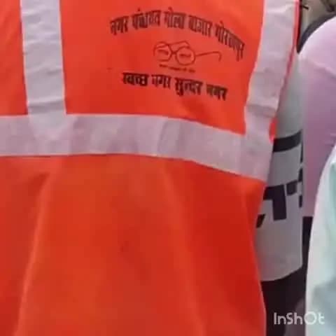 गोला: गोला नगर पंचायत ने सड़क पर सामान फैलाने वालों से जुर्माना वसूलाः 10 हजार रुपए वसूले,गौशाला से चंद चौराहे तक चला अभियान