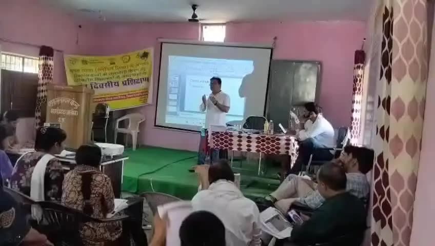 माधौगढ़: माधौगढ़ खंड शिक्षा अधिकारी कार्यालय के सभागार में शिक्षकों को दिया गया पांच दिवसीय प्रशिक्षण