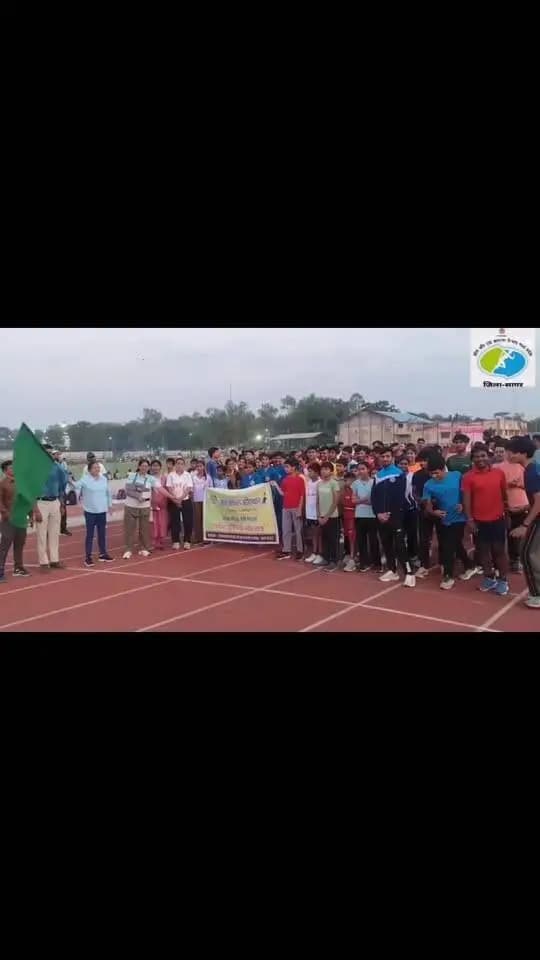 🏃♂️ फिट इंडिया: सागर में दौड़े कदम!
‘सेवा संकल्प अभियान’ के फिट इंडिया चरण के तहत आज सागर के खेल परिसर में सामूहिक दौड़ का शानदार आयोजन किया गया। स्वास्थ्य और फिटनेस के प्रति यह जागरूकता का एक बेहतरीन प्रयास है! ✨
#FitIndia #jansamparkMP #sagar #SevaSankalp2026