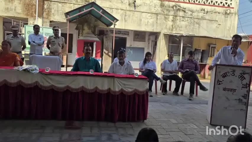 बांसवाड़ा: वन्यजीव सप्ताह में पर्यावरण संरक्षण का संदेश दिया गया, विद्यार्थियों की प्रतिभा का हुआ सम्मान
