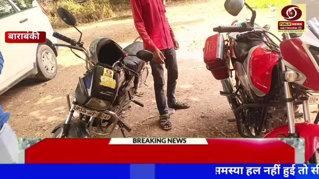 बाराबंकी धरना मामले में प्रदेश अध्यक्ष लालजी यादव का बड़ा बयान | अस्पतालों पर कार्रवाई की मांग