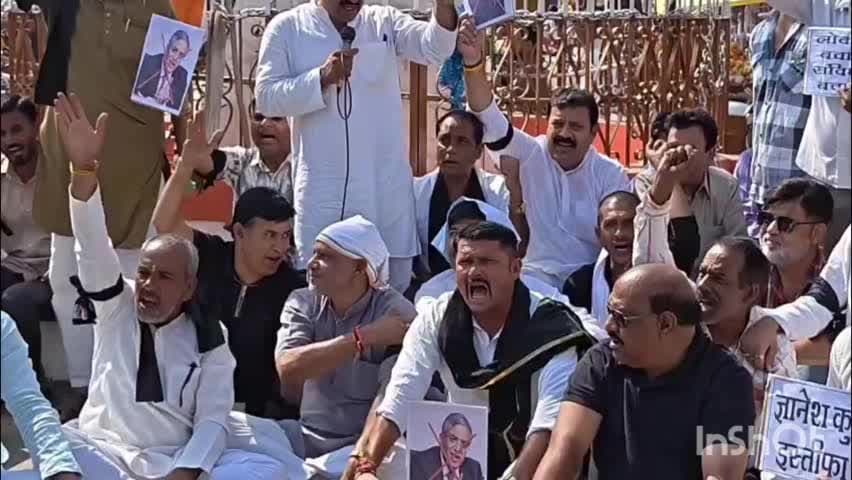 सिरोंज: सिरोंज में कांग्रेस कार्यकर्ताओं ने काली पट्टी बांधकर विरोध प्रदर्शन किया