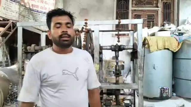 News video thumbnail