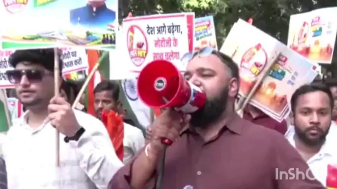 हिट जनता पार्टी ने जंतर मंतर पर केंद्र सरकार के समर्थन में किया प्रदर्शन