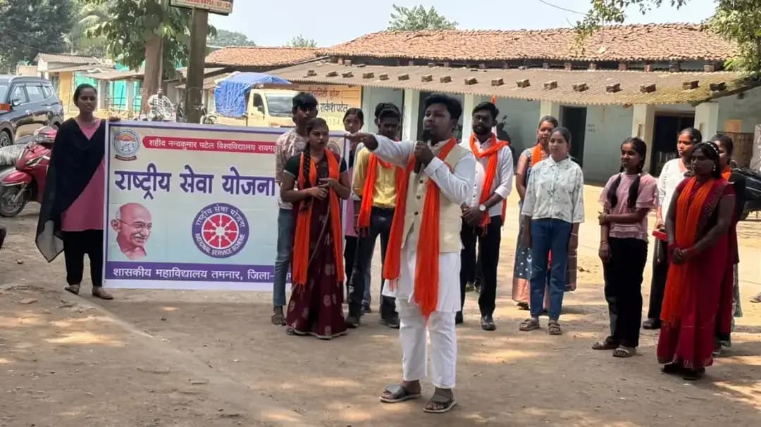 ‘नमो सेवा-अनकही कहानियां’ के तहत शासकीय महाविद्यालय तमनार के विद्यार्थियों ने दी नुक्कड़ नाटक की प्रस्तुति
#raigarh #SevaSankalpAbhiyan #SevaHiSankalp #SevaKikahani #NukkadNatak