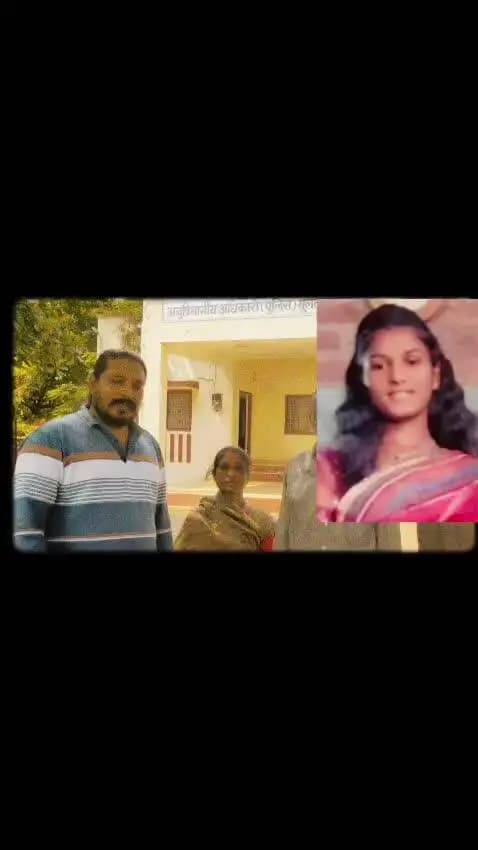 15 साल की नाबालिक बच्ची एक महीने से गुमशुदा... पुलिस प्रशासन ध्यान दें...
एक शेयर जरूर करें #multai # #betul