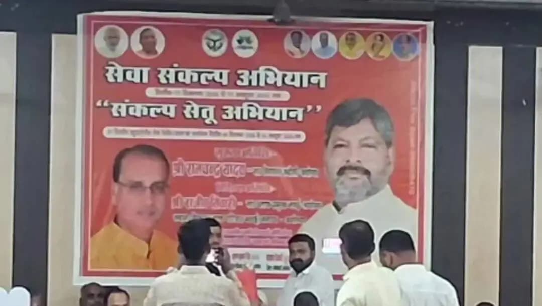रुदौली: मवई में दिव्यांगों को सहायक उपकरण किए गए वितरित
