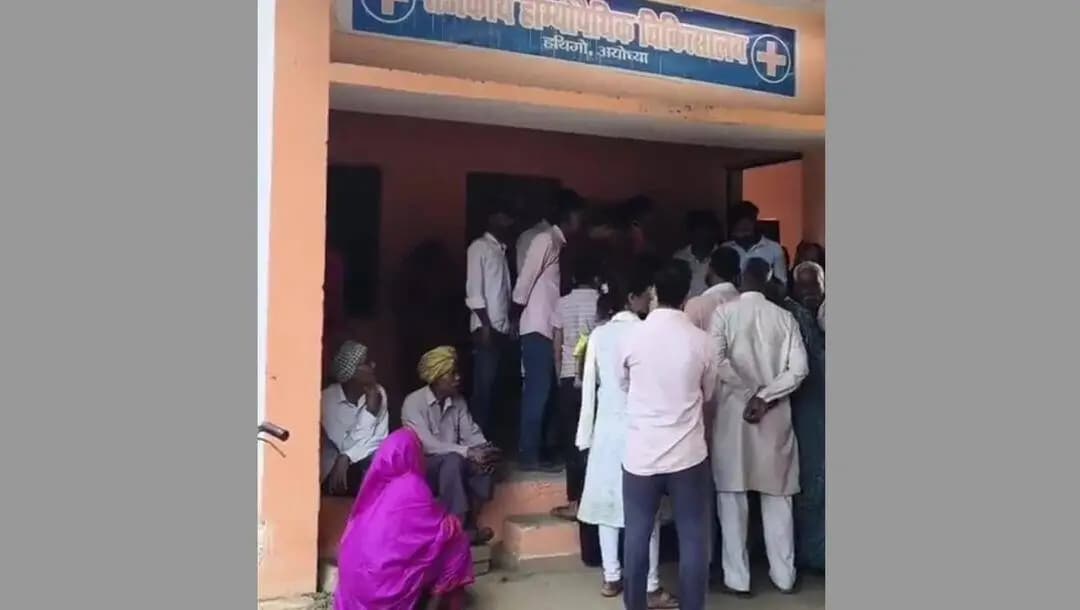 बीकापुर: हथीगों के सरकारी होम्योपैथिक अस्पताल में डॉक्टर गरिमा कुशवाहा कर रही हैं इलाज