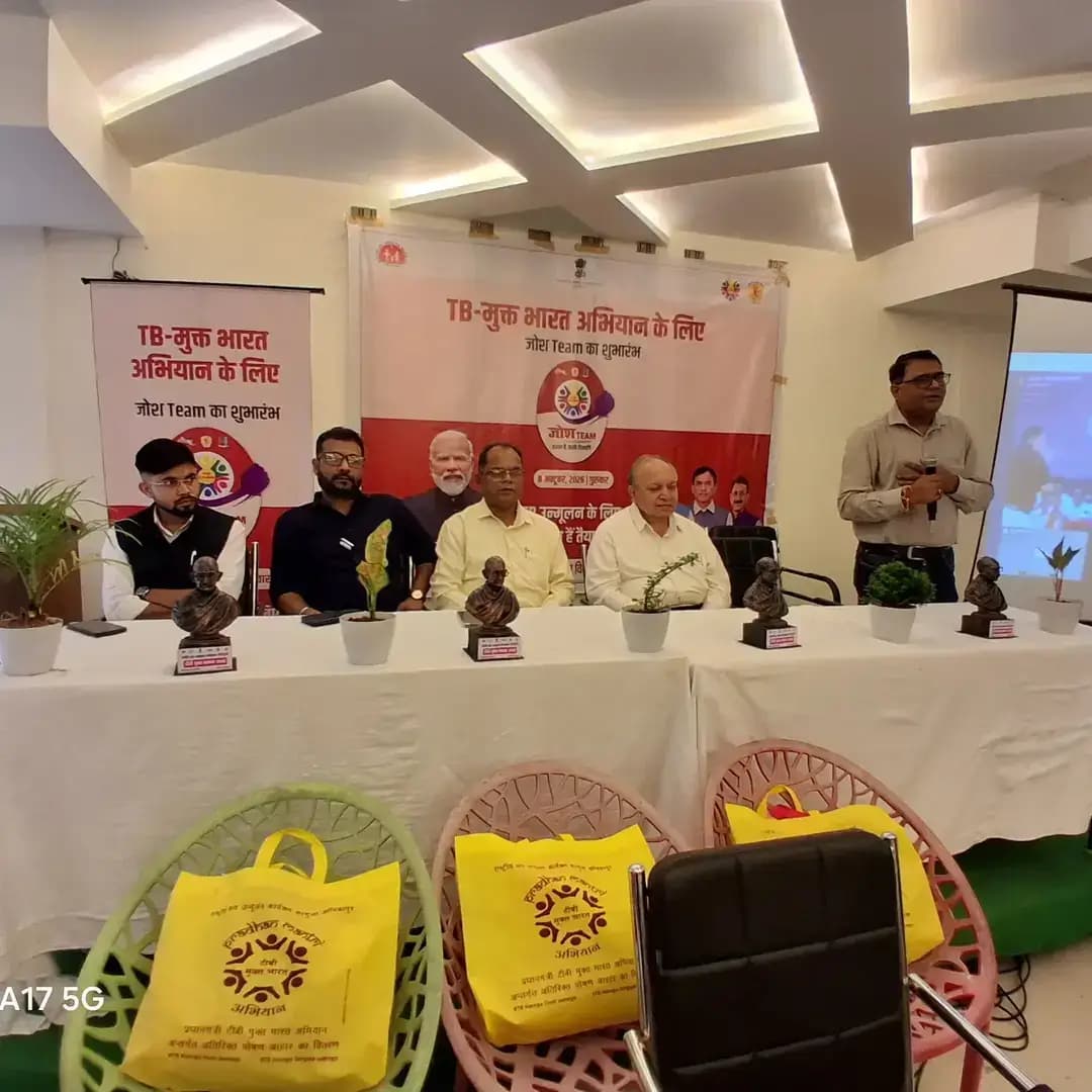 Tb मुक्त अभियान के अंतर्गत कल दिनांक 8/10/26 को जोश टीम का शुभारंभ अंबिकापुर स्थित होटल signature में किया गया