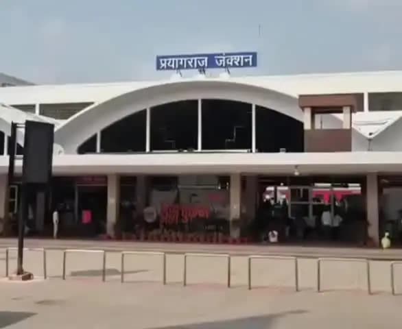 सदर: उत्तर मध्य रेलवे ने कई मेल एक्सप्रेस ट्रेनों को उनकी शुरुआती स्टेशन से किया रद्द, जंक्शन से प्रयागराज एक्सप्रेस भी शामिल